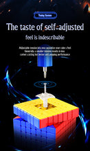 Load image into Gallery viewer, Meilong 7x7 V2 M