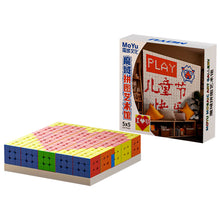 Load image into Gallery viewer, MoYu Mosaic Cube Kit (Mini Cubes)