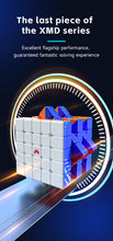 Load image into Gallery viewer, X-Man Hong 5x5 Magnetic