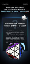Load image into Gallery viewer, QiYi FTO