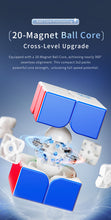 Load image into Gallery viewer, WeiPo V5 20-Magnet Ball-Core 2x2