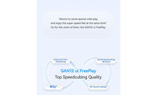Load image into Gallery viewer, GAN 12 UI Free Play 3x3 UV Coated Bluetooth Smart Cube