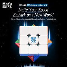 Load image into Gallery viewer, MoYu Weilong WRM V9