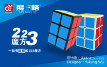 Load image into Gallery viewer, QiYi 2x2x3 Cube