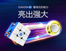 Load image into Gallery viewer, GAN 354 M V2