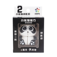 Load image into Gallery viewer, YuXin Mini Panda - 2x2x2