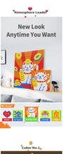Load image into Gallery viewer, GAN Mosaic Cube Kit
