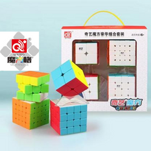 Load image into Gallery viewer, QiYi Gift Pack Bundle 2
