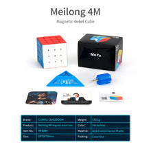 Load image into Gallery viewer, MoFang JiaoShi MeiLong M 4x4x4