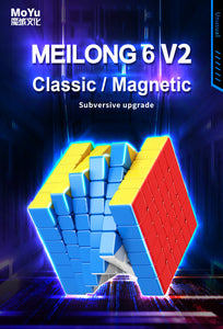 Meilong 6x6 V2 M