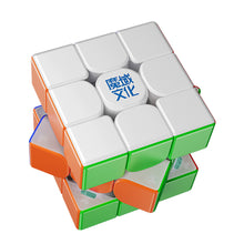 Load image into Gallery viewer, MoYu Super WeiLong 3x3 Magnetic
