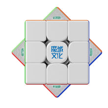 Load image into Gallery viewer, MoYu Super WeiLong 3x3 Magnetic
