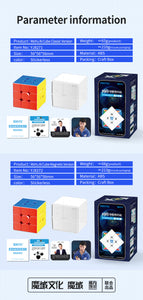 MoYu AI V2 Magnetic Smart Cube