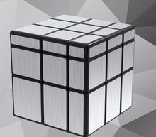 Load image into Gallery viewer, QiYi Mirror Cube
