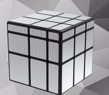 Load image into Gallery viewer, QiYi Mirror Cube
