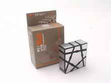 Load image into Gallery viewer, YJ Ghost Cube
