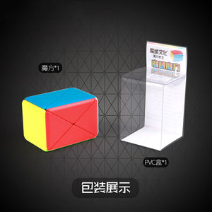 MoFangJiaoShi Container Puzzle