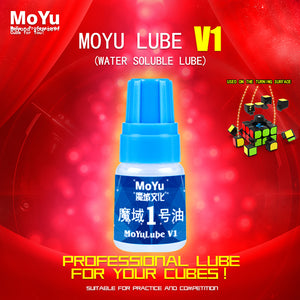 MoYu Lube Blue V1