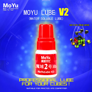 MoYu Lube Red V2