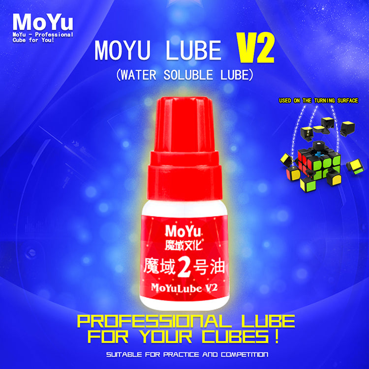 MoYu Lube Red V2