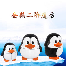 Load image into Gallery viewer, YuXin Penguin
