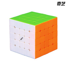 Load image into Gallery viewer, QiYi 5x5x5 MS
