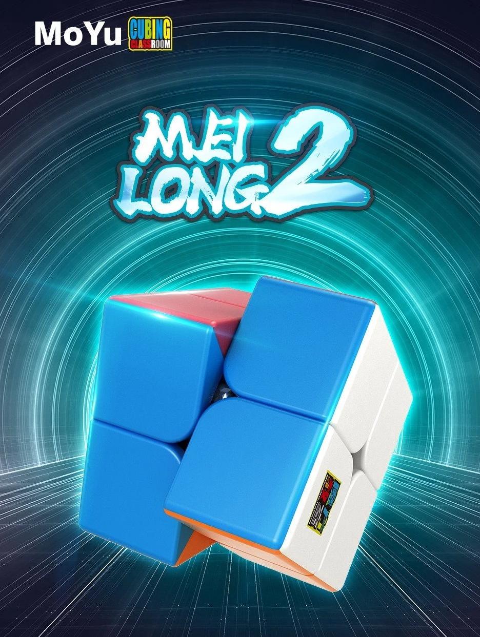 MoFang JiaoShi MeiLong 2x2x2