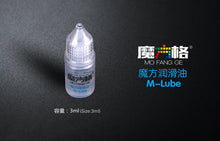 Load image into Gallery viewer, QiYi MoFangGe M-Lube
