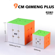 Load image into Gallery viewer, QiYi QiMeng Plus 9cm 3x3x3
