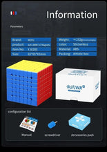 Load image into Gallery viewer, MoYu AoFu WR M 7x7 Magnetic

