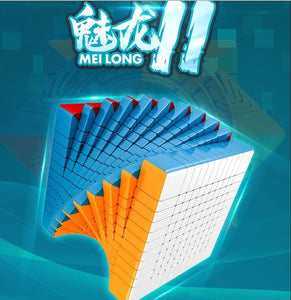 MoFang JiaoShi MeiLong 11x11x11