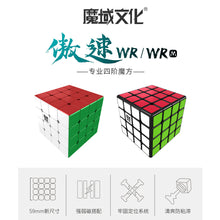 Load image into Gallery viewer, MoYu AoSu WR M - 4x4x4
