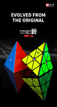 Load image into Gallery viewer, QiYi X-Man Bell Magnetic Pyraminx V2
