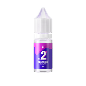 GAN Lube Number 2 (Accel)