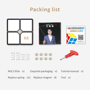 YJ MGC2 Elite 2x2x2
