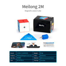 Load image into Gallery viewer, MoFang JiaoShi MeiLong M 2x2x2
