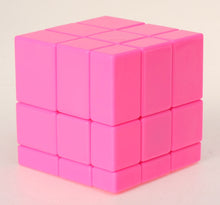 Load image into Gallery viewer, ShengShou Monochrome Stickerless Mirror Cube
